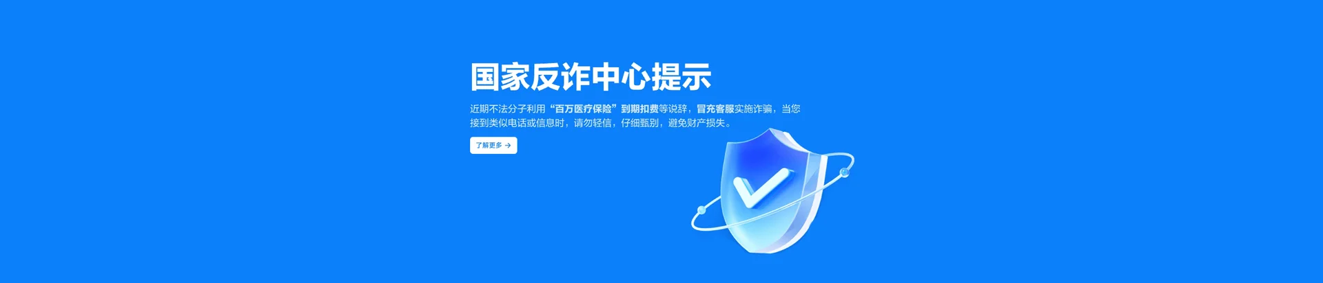 永州移动宽带